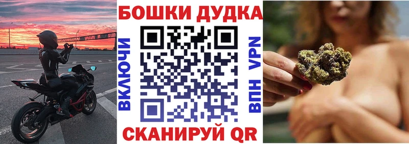 Магазин наркотиков Южно-Сухокумск Конопля  Меф мяу мяу  Галлюциногенные грибы  ГАШИШ  Alpha-PVP 