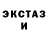 ТГК жижа BEDROCK Toktombaev