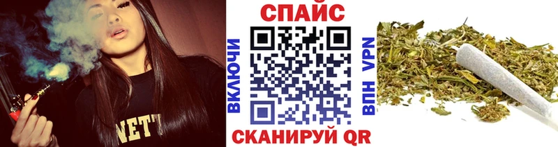 купить закладку  Южно-Сухокумск  Бутират бутик 
