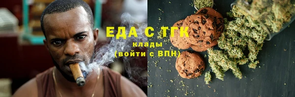 амфетамин Алексеевка