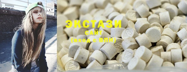 бутират Алзамай