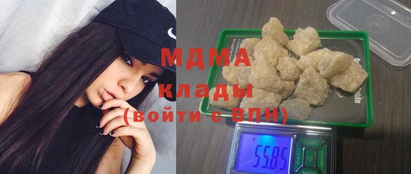 бутират Алзамай