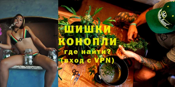 бутират Алзамай