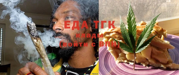 spice Алексин