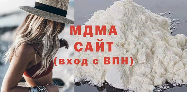 бутират Алзамай