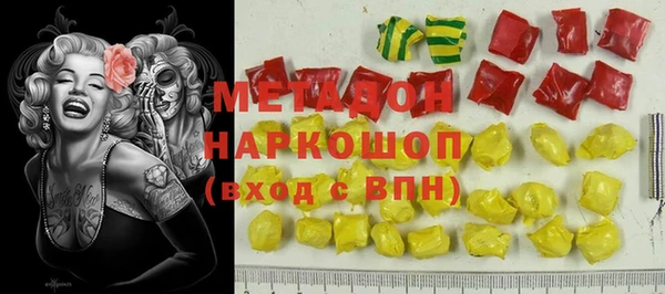 бутират Алзамай