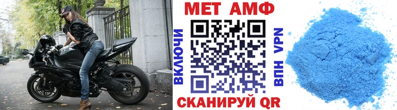 Метамфетамин витя  blacksprut ссылка  Южно-Сухокумск 