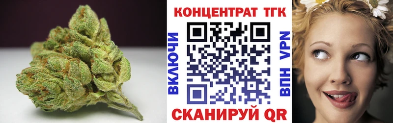 Дистиллят ТГК гашишное масло  наркошоп  Южно-Сухокумск 