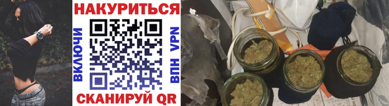 где можно купить наркотик  Южно-Сухокумск  Шишки марихуана семена 